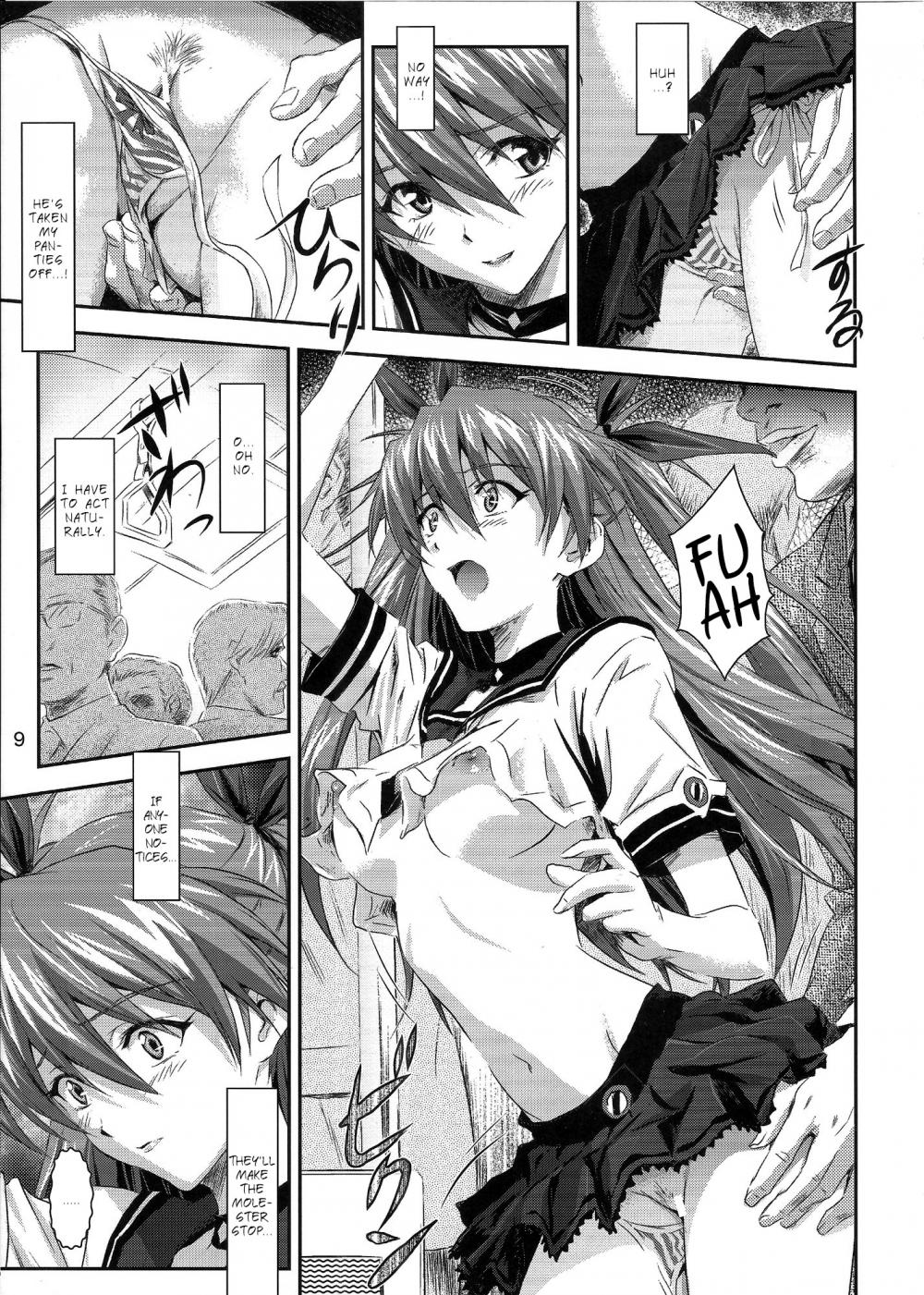 Hentai Manga Comic-Begging Asuka-Onedari Asuka-Read-8